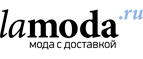 Ремень в подарок при покупке джинсов! - Тугулым