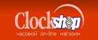 Скидка 10% на часы LDUCHEN!

 - Тугулым