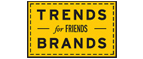 Скидка 10% на коллекция trends Brands limited! - Тугулым
