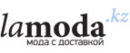 Скидка до 60% на взрослые и детские товары Modis! - Тугулым