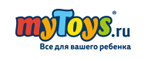 Schleich скидка 25%










 - Тугулым