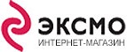 В период с 8 по 11 июля пользователи получат скидку на книги в размере от 12 до 18%. - Тугулым